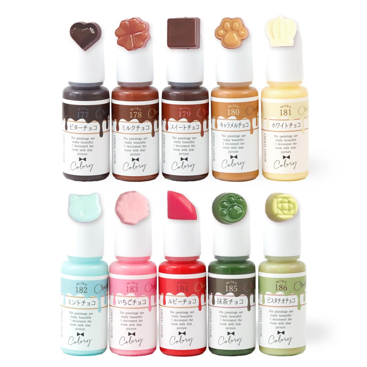Amazon.co.jp: GreenOcean レジン着色剤 カラリー チョコレートカラー